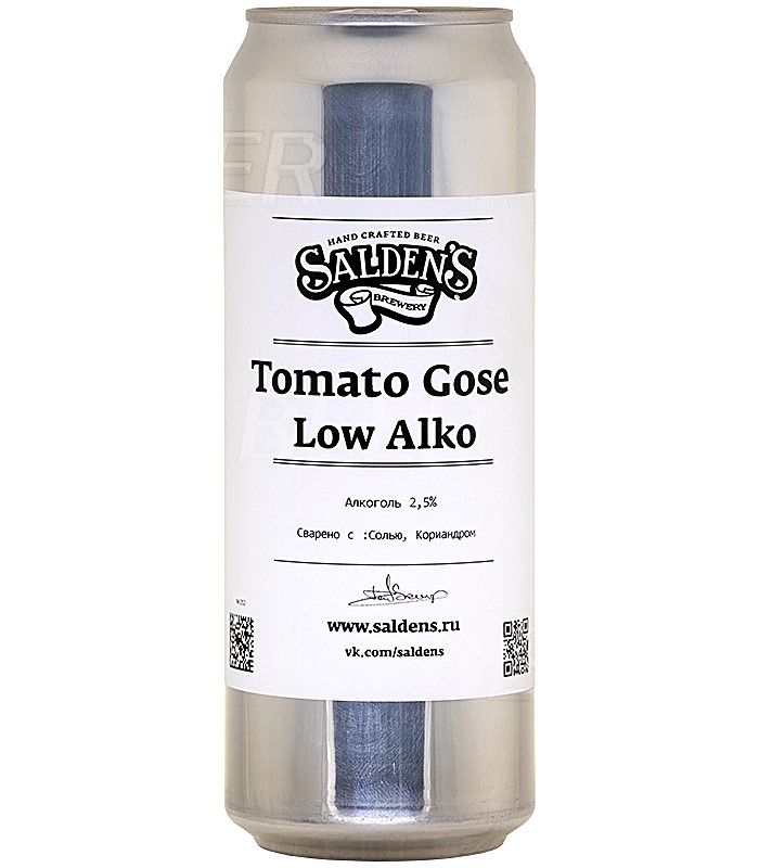 Салденс Томатный гозе Лоу Алко/Saldens Tomato Gose Low Alko 0,45л.*20
