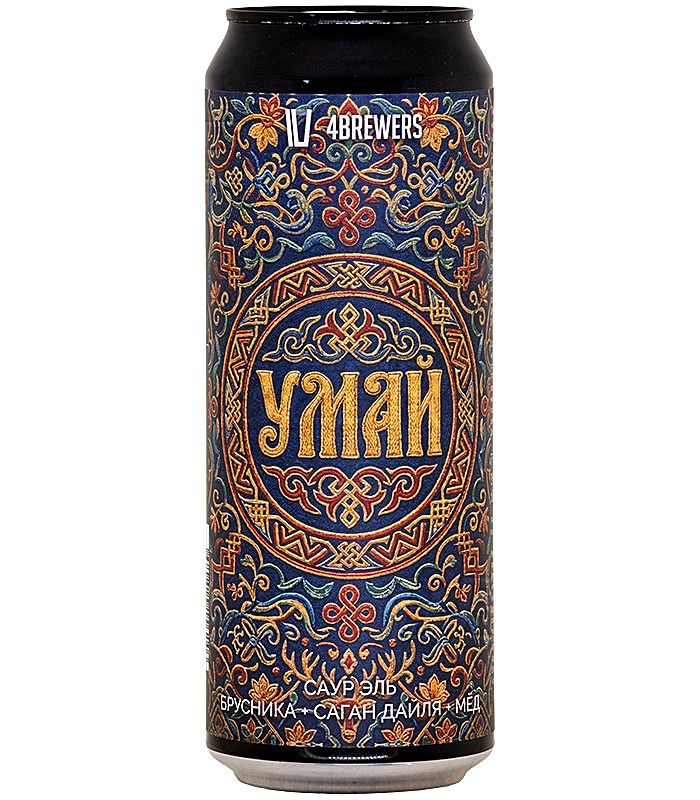 4Пивовара Умай 0,45л.*12