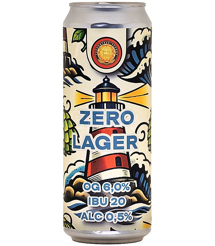 Славянское солнце Лагер б/а/Lager zero 0,45л.*20