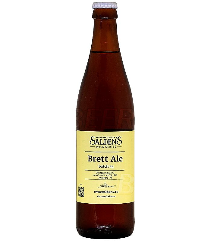 Салденс Брет Эль/Saldens Brett Ale 0,5л.*20