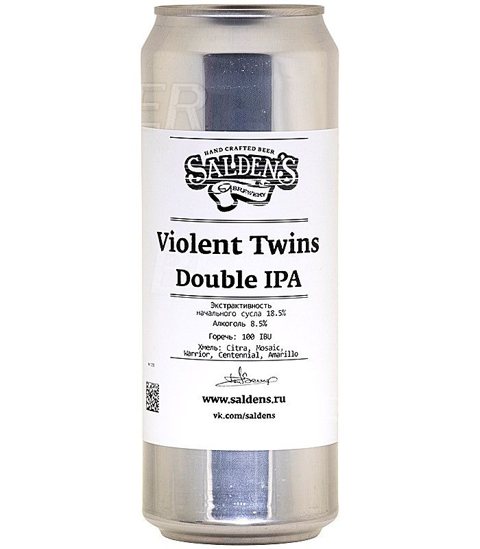 Салденс Вайлент Твинс Дабл ИПА/Salden's Violent Twins Double IPA 0,45л.*20