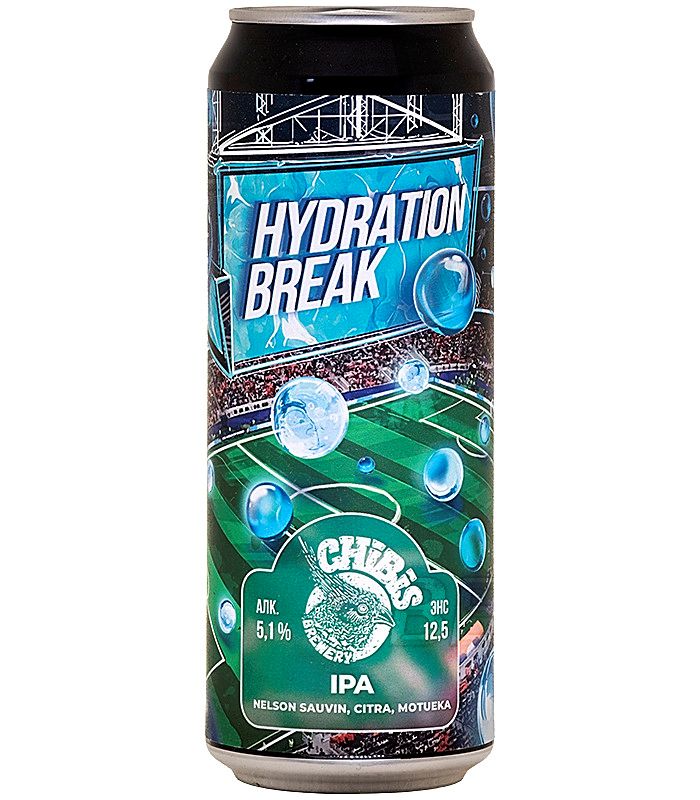 Чибис Пауза на водопой/Chibis Hydration break 0,45л.*6