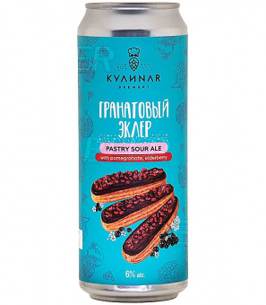 Кулинар Гранатовый Эклер 0,45л.*20