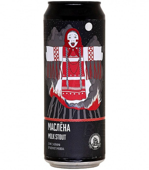 Брелок Маслёна 0,45л.*12