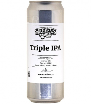 Салденс Трипл ИПА/Salden's Triple IPA 0,45л.*20