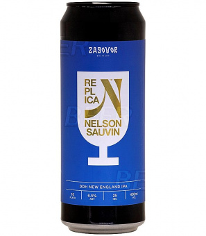 Заговор Реплика Нельсон/Zagovor Replica Nelson Sauvin 0,45л.*20