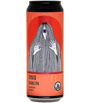 Брелок Лихо Double IPA 0,45л.*12