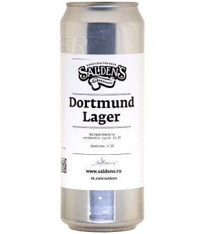 Салденс Дортмунд Лагер/Saldens Dortmund Lager 0,45л.*20
