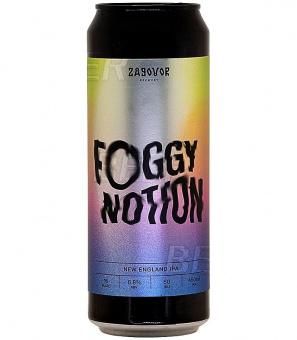 Заговор Фоги Ноушн/Zagovor Foggy Notion 0,45л.*20