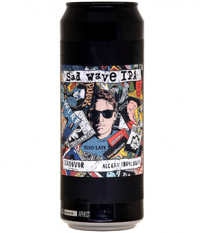 Заговор Сэдвэйв/Zagovor SAd wave IPA 0,45л.*20