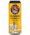 Пауланер Мюнхенское Светлое/Paulaner Munchner Hell 0,5л.*24