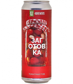 4ПивоваратЗагатовка 0,45л.*12