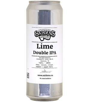 Салденс Лайм Дабл ИПА/Saldens Lime Double IPA 0,45л.*20