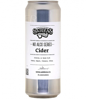 Салденс Сидр Б/А/Saldens No Alco Cider 0,45л.*20