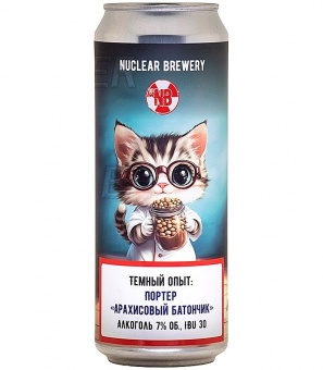 Нуклеар Темный опыт! Арахисовый батончик 0,45л.*12