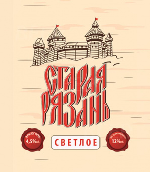 РПК Хмелефф Старая Рязань Светлое 30л.