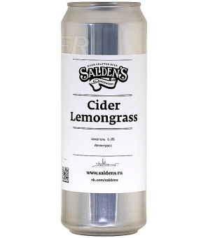 Салденс Сидр Лемонрасс/Saldens Cider Lemongrass 0,45л.*20