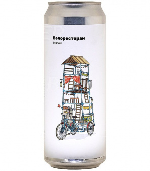 Вайт Стоун Велоресторан 0,45л.*12