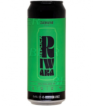 Заговор Реплика Ривака/Zagovor Replica Riwaka 0,45л.*20