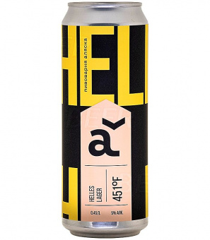 Аляска Хеллес лагер 451/Alaska Helles lager 451 0,45л.*20