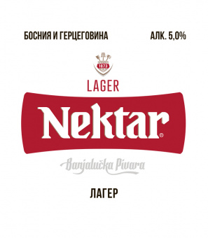 Нектар/Nektar 30л. ПЭТ