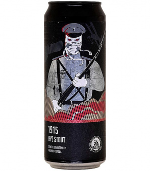 Брелок 1915 0,45л.*12