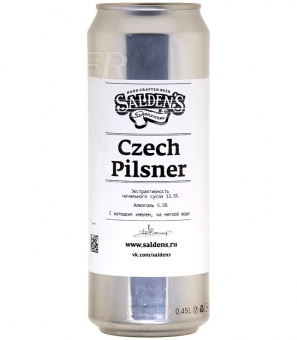 Салденс Чешский Пилзнер/Saldens Czech pilsner 0,45л.*20