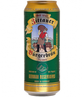 Циттауер Бургербрау пильзенское/Zittauer Burgerbrau pilsner 0,5л.*24