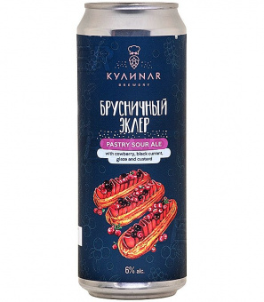 Кулинар Брусничный эклер 0,45л.*9