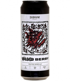 Заговор ВЛВС Берри/Zagovor WLVS Berry 0,45л.*20