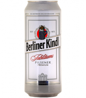 Берлинер Киндл Юбилеумс Пилснер/Berliner Kindl Jubilaums 0,5л.*24