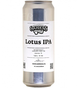 Салденс Лотус ИПА/Saldens Lotus IPA 0,45л.*20