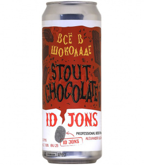 Ай Ди Джонс х Коникс Всё в Шоколаде/ID Jons Chokolate Stout 0,45л.* 12
