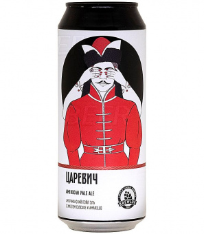 Брелок Царевич 0,45л.*12