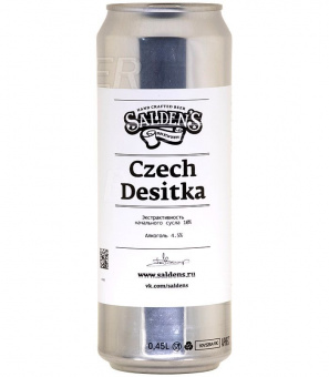Салденс Чешская Деситка/Saldens Czech Desitka  0,45л.*20