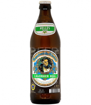 Августинер Брау Лагербир Хелл/Augustiner-Brau Munchen Lager Hell 0,5л.*20