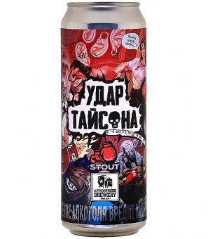 Атмосфера Удар Тайсона 0,45л.*20