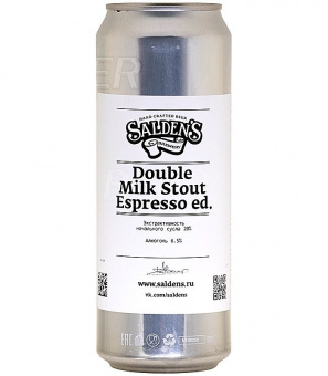 Салденс Двойной Молочный стаут Эспрессо/Saldens Double Milk stout Espresso ed. 0,45л.*20