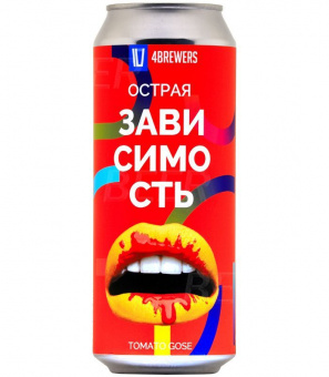 4Пивовара Острая Зависимость 0,45л.*12