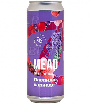 Чибис Пчела Принесла Лаванда Каркаде 0,45л.*6