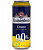 Кайзердом Лимон/Kaiserdom Lemon 0,5л.*24