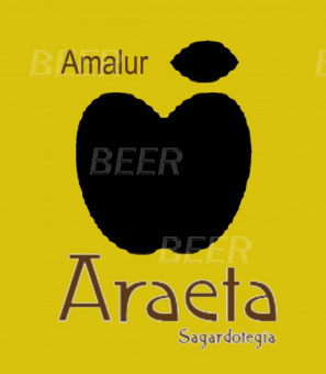 Араета Амалур/Araeta Amalur 30л. ПЭТ