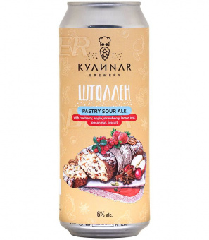 Кулинар Штоллен 0,5л.*20