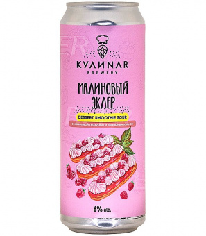 Кулинар Малиновый Эклер 0,45л.*20