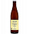 Салденс Дикий Пшеничный эль/Saldens Wild Wheat Ale 0,5л.*20