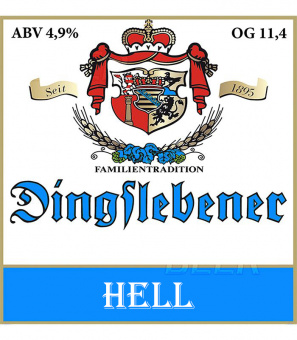 Дингслебенер Хель/Dingslebener Hell 30л. ПЭТ