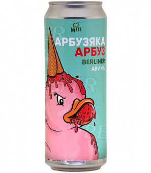 Мэджик Мэсс Арбузяка Арбуз 0,45л.*12