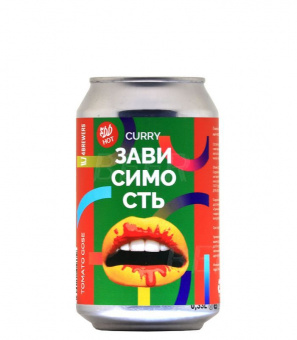 4Пивовара Зависимость [Карри/Curry] 0,33л.*20