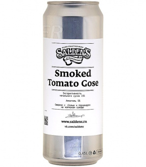 Салденс Копченый Томатный Гозе/Saldens Smoked Tomato Gose 0,45л.*20