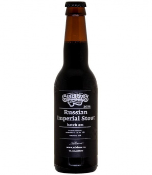 Салденс Русский Имперский Стаут Батч#21/Salden`s Russian Imperial Stout batch #21 0,33л.*20